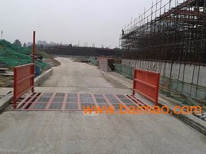 供應(yīng)武漢洗輪機(jī),建筑工地車輛沖洗機(jī),供應(yīng)武漢洗輪機(jī),建筑工地車輛沖洗機(jī)生產(chǎn)廠家,供應(yīng)武漢洗輪機(jī),建筑工地車輛沖洗機(jī)價(jià)格